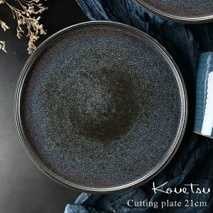 x ؗv[g 21cmyBq/Z/H/lC//Vv/킢/v[g/M/fbV/Ă///a/_/{/Vo[/ubN/JtF/Xg/ze//