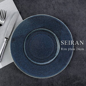  v[g 24cmyBq/Z/H/lC//Vv/킢/v[g/Ă///ێM/a/_/{/JtF/Xg/ze//j/v[g/Mtg/