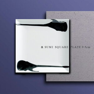 SUMI/n XNGAv[g9.5cmyXNGAv[g/lpM/H/lC/aH////{/JtF/cafe/HΉ/dqWΉ/o^C/v[g/ a/Mtg/