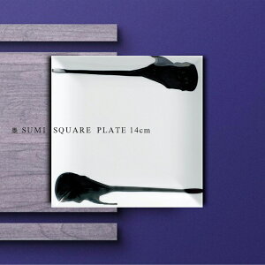 SUMI/n XNGAv[g14cmyXNGAv[g/lpM/H/lC/aH////{/JtF/cafe/HΉ/dqWΉ/o^C/v[g/ a/Mtg/