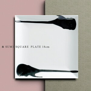 SUMI/n XNGAv[g18cmyXNGAv[g/lpM/H/lC/aH////{/JtF/cafe/HΉ/dqWΉ/o^C/v[g/ a/Mtg/