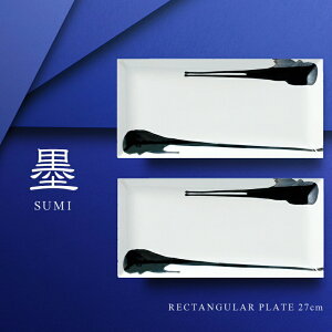 SUMI/npv[g27cmypv[g27cm/pM/H/lC/aH////{/JtF/cafe/HΉ/dqWΉ/o^C/v[g/ a/Mtg/蕨/
