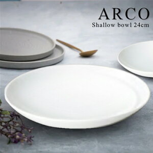 ARCO/AR 24cm{[24.2cm×4.4cm(H//H/a_/  /{[/lC//JtF/caf/v[g/M/HΉ/dqWΉ)NANNA