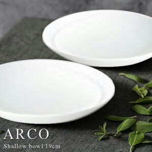 ARCO/AR 19cm{[18.8cm×3.7cm(H//H/a_/  /{[/lC//JtF/caf/v[g/M/HΉ/dqWΉ)NANNA