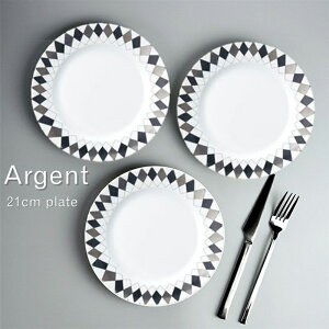 Argent/AW21cmv[gD21.2cm×H2.2cmyێM/v[g/M/H/lC/_////{/HΉ/dqWΉ/G/ze/Xg/JtF/cafe/v[g/M