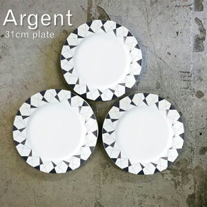 Argent/AW31cmv[gD31cm×H3.6cmyێM/v[g/M/H/lC/_////{/HΉ/dqWΉ/G/ze/Xg/JtF/cafe/v[g/Mt