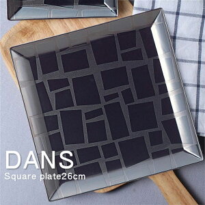 DANS/_26cmXNGAv[gW26.2cm×D26.2cm×H2cmylpM/XNGAv[g/M/M/H/lC/aH////{/HΉ/dqWΉ/G/ze/Xg/Jt