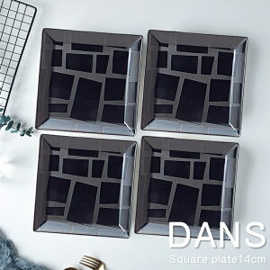 DANS/_14cmXNGAv[gW13.8cm×D13.8cm×H1.4cmylpM/XNGAv[g/M/M/H/lC/aH////{/HΉ/dqWΉ/G/ze/Xg/Jt