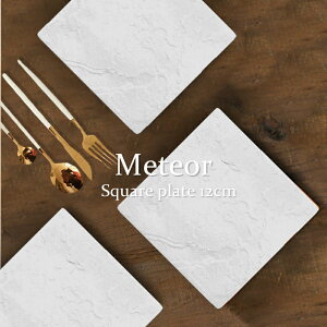 Meteor/eI 12cmXNGAv[gc11.9cm×11.9cm×1.1cm(H//H/a_/  /pM/XNGA/lp/lC//JtF/caf/v[g/M/HΉ/dqWΉ)