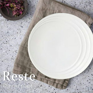 Reste /Xe 27cmfBi[v[g 27.1cm×3cm(H//H/a_/  /fBi[M/lC//JtF/caf/v[g/M/HΉ/dqWΉ)NANNA