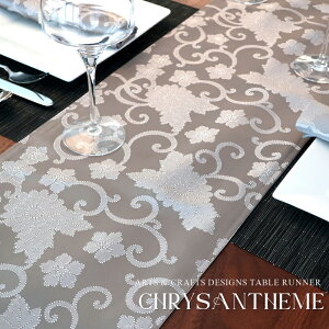 e[ui[ 30cm×220cm NTeB[iVo[ 30×220 220×30 e[uNX o[Vu rO CeA VmY k  킢 􂦂 { JtF Xg