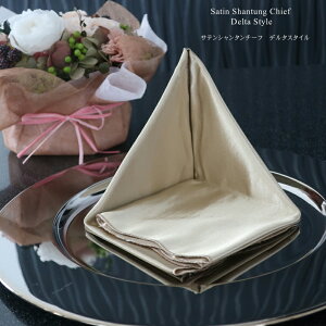 y݌ɏzTeV^`[t e[uivL f^܂ y50Zbg/100Zbgz 48×48cm (e[uitL ܂肽 48cm  킢 H  EGfBO p[