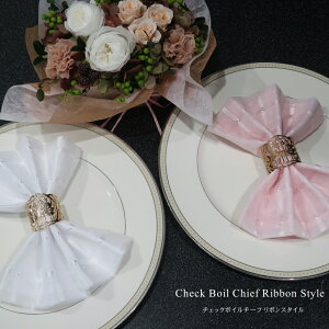 y݌ɏz`FbN{C`[t e[uivL {܂ y50Zbg/100Zbgz 55×55cm (e[uitL ܂肽 55cm   킢 H  EGfBO 