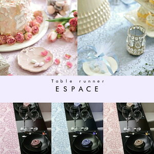 yzGXp[X e[ui[ 60cm×200cmie[ui[ Z^[e[u@[e[u H k  |GXe TCYύX sNhWFE[Y