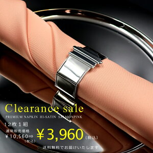 yNAX&AEgbgzv~AivL12Zbg nCTe T[sN(e[uivL 唻ivL e[uNX 55cm×55cm  H  p[eB[ e[u