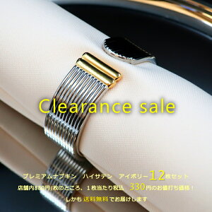 yNAX&AEgbgzv~AivL12Zbg nCTe AC{[(e[uivL 唻ivL e[uNX 55cm×55cm  H쌋 p[eB[ e[ui