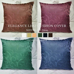 NbVJo[ 50cm×50cm GKX[t y50×50 i`/k/  /|GXe/zCg/x[W/XO[/lCr[/uE/CzNANNA