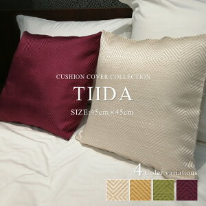 yzNbVJo[ TCYF45cm×45cm eB[_y45×45cm t@Xi[ {   ې ze JtF Xg 킢  a_/Q/GKg/i`