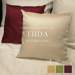 yzNbVJo[ TCYF50cm×50cm eB[_yNbVJo[/50×50/a_/Q/GKg/i`/ ///x/zNANNA