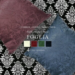 NbVJo[50cm×50cm@tH[A y50×50/GKg/i`/ k/  /zCg/{h[/XO[/lCr[zNANNA