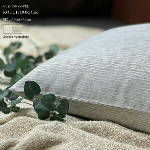 yzNbVJo[@t{[_[ TCYF45cm×45cmy45×45cm t@Xi[ {   ې ze JtF Xg 킢  GXjbN ][g JW