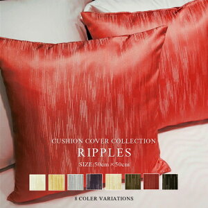 yz NbVJo[ TCYF50cm×50cm bvYyNbVJo[ 50×50 a_ GXjbN JWA i`  S  l [  Œ g zNANN