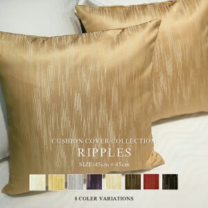 yzNbVJo[ TCYF45cm×45cm bvYy45×45cm t@Xi[ {  ې ze JtF Xg 킢  a_ GXjbN JWA i`