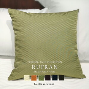 yz NbVJo[ TCYF45cm×45cm ty45×45cm t@Xi[ {   ې ze JtF Xg 킢  a_ GXjbN JWA