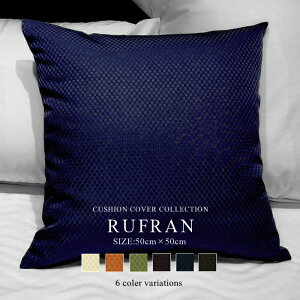 yz NbVJo[ TCYF50cm×50cm tyNbVJo[ 50×50 a_ GXjbN JWA i`  Th ubN I[u O[v CfBS 