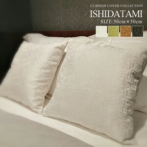 yzNbVJo[ TCYF50cm×50cm ΏiCV_^~jyNbVJo[ 50×50 a_ IG^    My łzNANNA