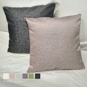 yzNbVJo[ qiZXRjTCYF45cm×45cmy45×45cm t@Xi[ {   ې ze JtF Xg 킢  a_ IG