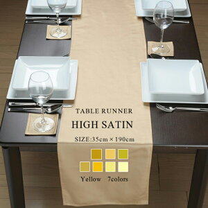 e[ui[ 35×190cm nCTe 81COLORS CG[n ye[uZ^[ _CjOe[u H k  TCYύX Vv _ 􂦂 킢 NX}X  ze