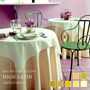 nCTe81COLORS CG[n Ehi~`jNXa180cmye[uNX ~p ~` H k  |GXe TCYύX N[ ppCCG[ CG[ 