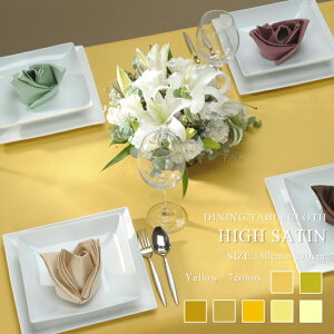 yznCTe81COLORS CG[n _CjOe[uNXc150cm×270cmye[uNX _CjOe[up ` H k  TCYύX N[ ppCCG
