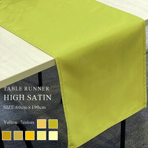nCTe81COLORS CG[n e[ui[60cm×190cmye[uZ^[ Z^[e[up H k  TCYύX Vv H _ 􂦂  JtF Xg