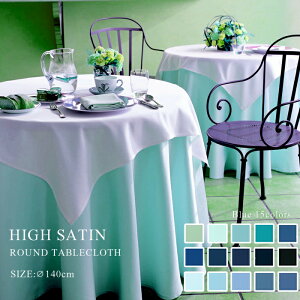 e[uNX a140cm nCTe 81COLORS u[n yEh ~p ~` H k  |GXe TCYύX Vv H _ 􂦂 NX}X  ` ze 