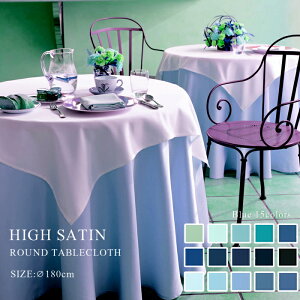 nCTe81COLORS u[n Ehi~`jNXa180cmye[uNX ~p ~` H k  |GXe TCYύX u[ ^[RCY lCr[ vVAu[ 