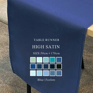 e[ui[ 50×170cm nCTe 81COLORS u[n yZ^[e[up H k  |GXe TCYύX Vv H _ 􂦂 NX}X  ` ze 