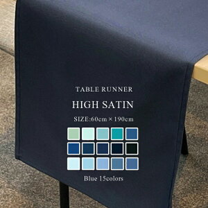 e[ui[ 60×190cm nCTe 81COLORS u[n yZ^[e[up H k  |GXe TCYύX Vv H _ 􂦂 NX}X  ` ze 