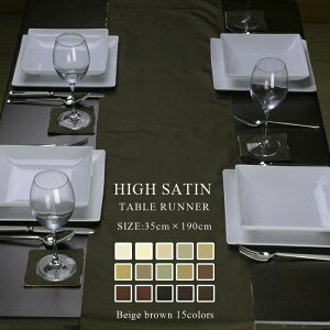 nCTe81COLORS x[WuE e[ui[35cm×190cmye[uZ^[ _CjOe[u H k  TCYύX Vv H _ 􂦂  JtF 