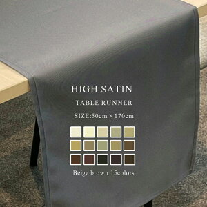 e[ui[ 50×170cm nCTe 81COLORS x[WuE ye[uZ^[ Z^[e[up H k  TCYύX Vv H _ 􂦂 킢 NX}X 