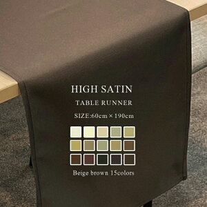 e[ui[ 60×190cm nCTe 81COLORS x[WuE ye[uZ^[ Z^[e[up H k  |GXe Vv H _ 􂦂 킢 NX}