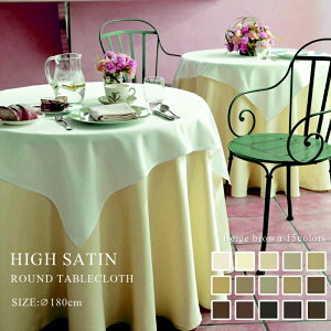 nCTe81COLORS x[WuE Ehi~`jNXa180cmye[uNX ~p ~` H k  |GXe TCYύX x[W@J uE uY Z