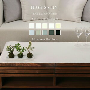 e[ui[ 60×190cm nCTe81COLORS mg[ yZ^[e[up H k  |GXe TCYύX Vv H _ 􂦂 킢 NX}X  ze