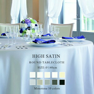 nCTe81COLORS mg[ e[uNX a140cmyEh ~p ~` H k  TCYύX zCg ItzCg AC{[ O[ Vo[ ubN 킢 N