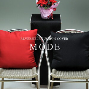 y݌Ɍz NbVJo[ [h y 2 / 4Zbgz TCY:45×45cm o[Vuik  킢 CeA \t@ `FA 􂦂 _ JtF Xg ze f