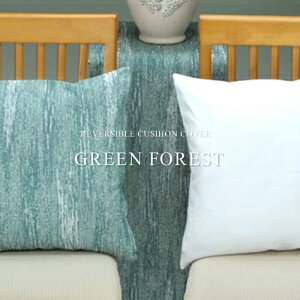 y݌Ɍzo[VuNbVJo[ 2Zbg TCY:45cm×45cm O[tHXgik  킢 CeA \t@ `FA 􂦂  _ JtF Xg 
