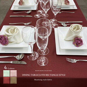 y݌Ɍze[uNX V^ c140cm×180cmi􂦂 k  킢 i` _ Vv H _CjO 140×180 180×140 ze JtF Xg n 4l| 