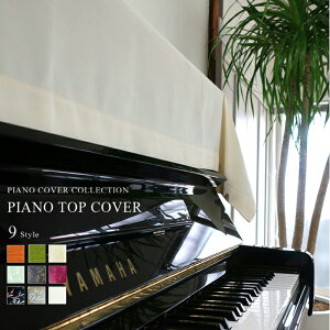 y݌ɌzsAm gbvJo[ 75cm×220cmisAmJo[ AbvCgsAm 􂦂 k Vv _  킢 x[W ubN bh CG[ O[ uE I