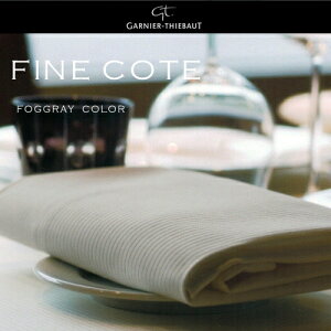 結婚式 テーブル ナプキンの通販 価格比較 価格 Com